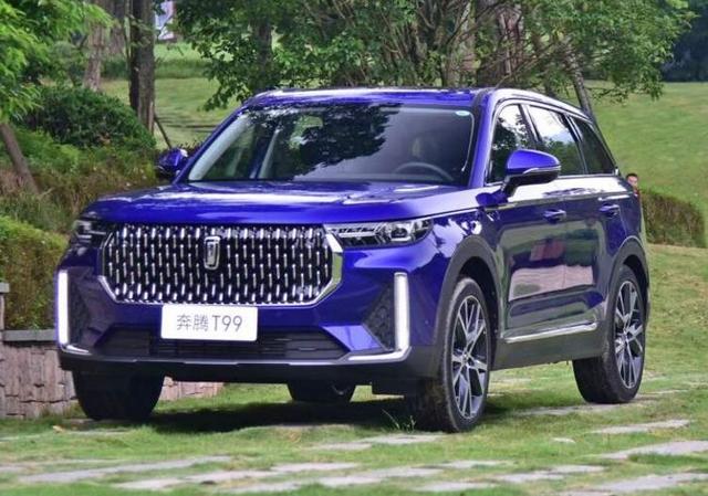 奔腾汽车:2019破局 2020爆发 挑战年销量20万辆目标