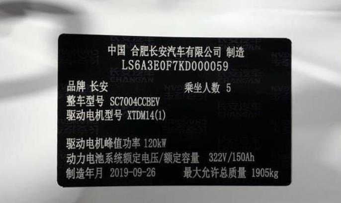 微信截图_20191205100502.png 微信截图_20191205100502.png