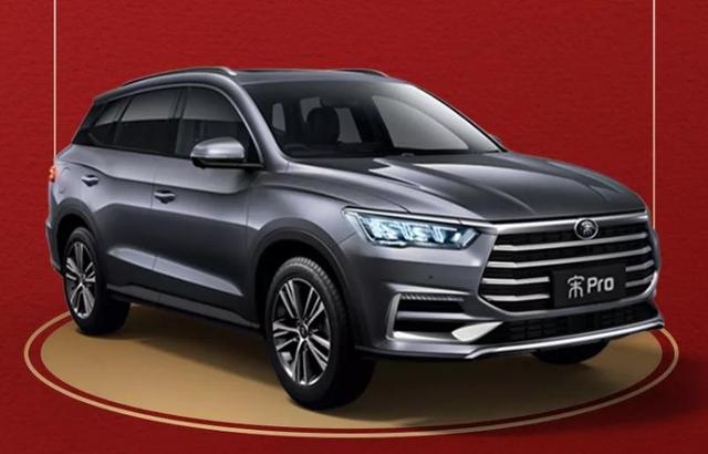 ?????￡????ˉ??o?&egrave;?a2019???&eacute;???&nbsp;&prime;45???&egrave;?? ??&deg;&egrave;???o?&egrave;?|????o&sect;&eacute;??&egrave;??73???&egrave;??