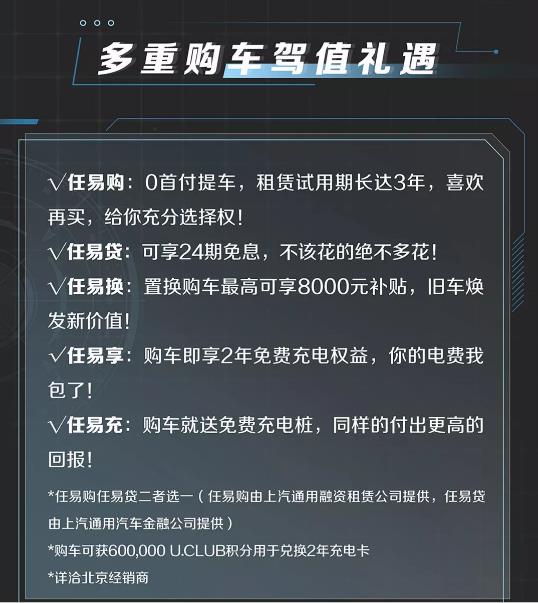 微信截图_20200220114521.png 微信截图_20200220114521.png