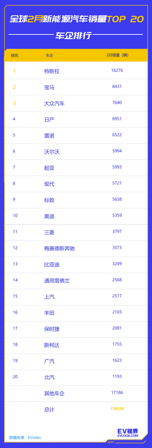 微信图片_20200402095608.jpg 微信图片_20200402095608.jpg
