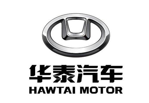 华泰汽车智创新能源,智慧主线驱动战略升级-盖世汽车