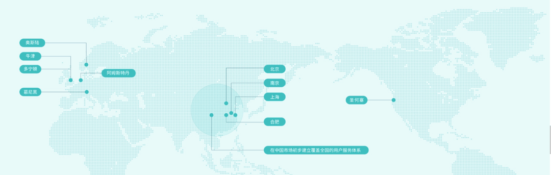 蔚来官方：多地供应链停产 整车生产已暂停