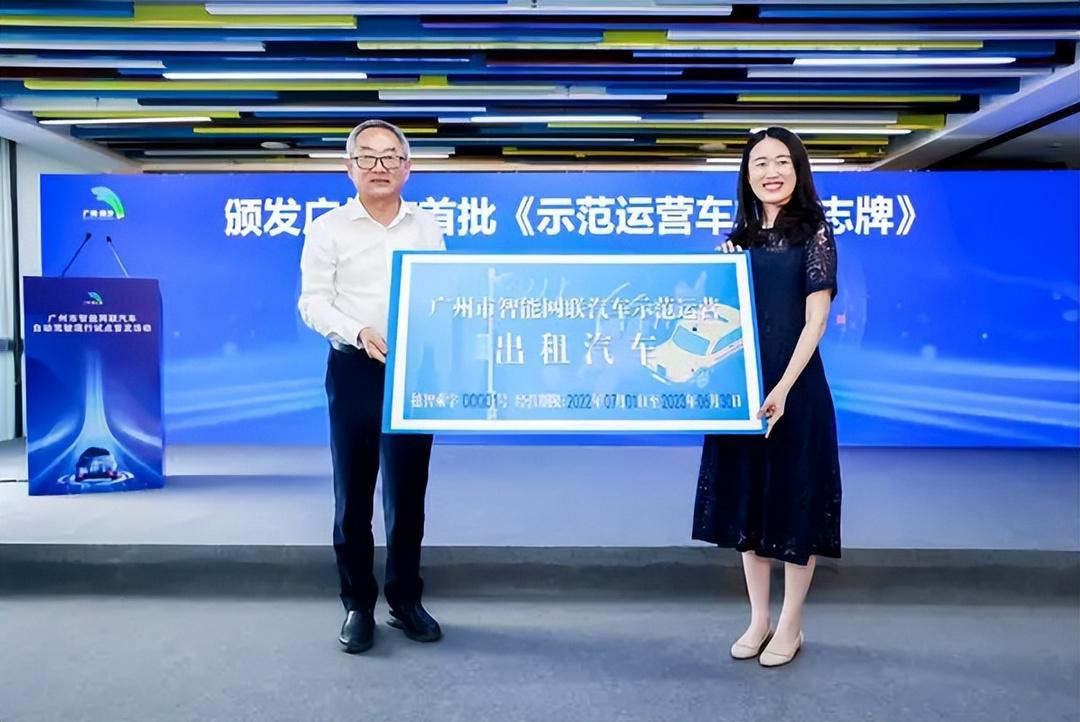 小马智行“中场战事”,更是自动驾驶的商业化中途