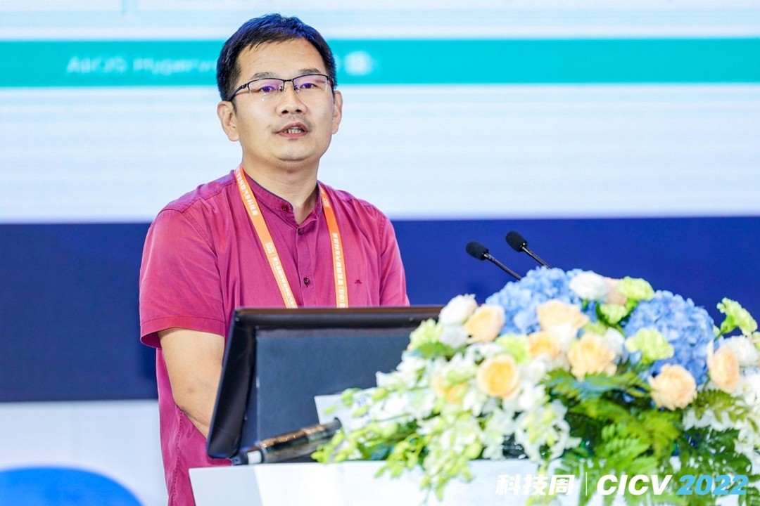 CICV2022|自动驾驶操作系统抢滩登陆，斑马智行AliOS Drive现身