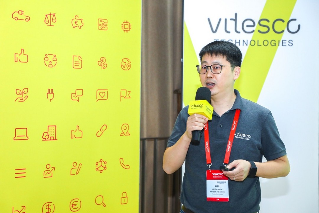 WNEVC 2022 |电气化业务激增，纬湃科技展现3项技术创新