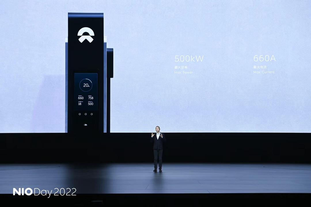 NIO DAY 2022李斌带着他的蔚来今年终于回家了