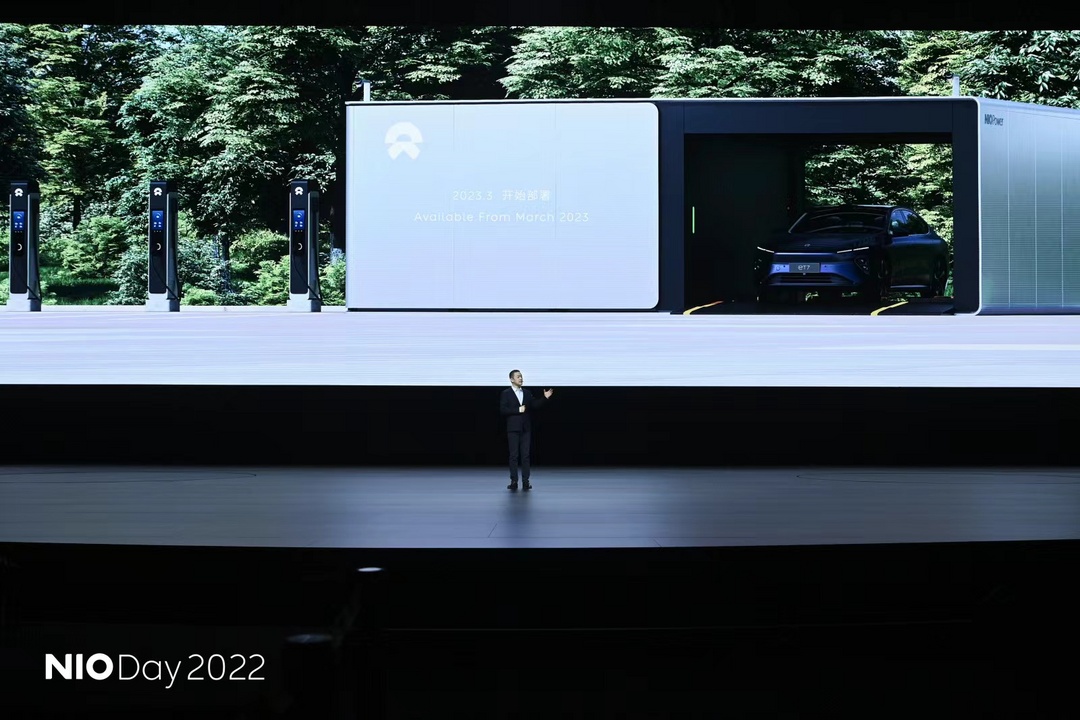 NIO DAY 2022李斌带着他的蔚来今年终于回家了