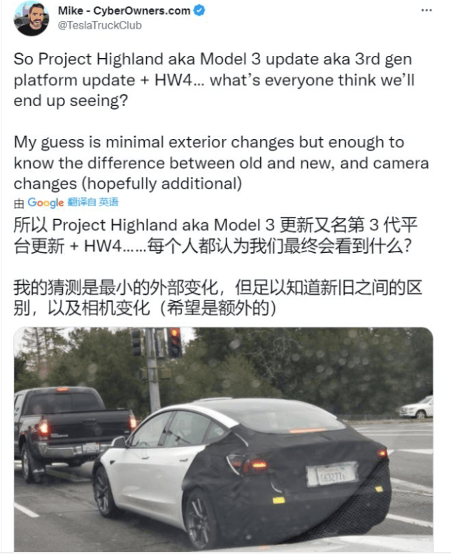 特斯拉改款Model 3今年内将到来，核心产品信息大汇总