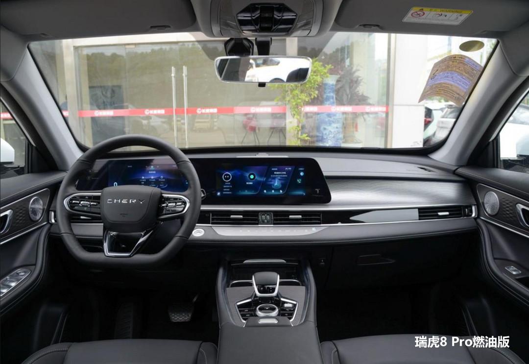 2月底上市 油耗仅1.7L 奇瑞瑞虎8PRO DP-i能否拼得过宋PLUS DM-i？