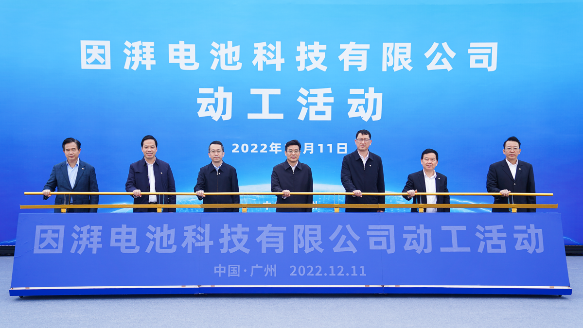 围堵特斯拉，埃安带头打响新年“价格战”