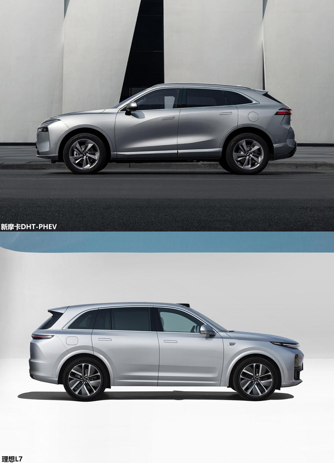 大五座SUV 新摩卡DHT-PHEV对比理想L7 谁更值得买？