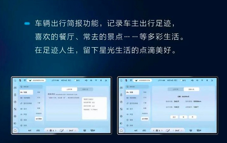 新增三大功能，五菱星光迎来首次OTA升级