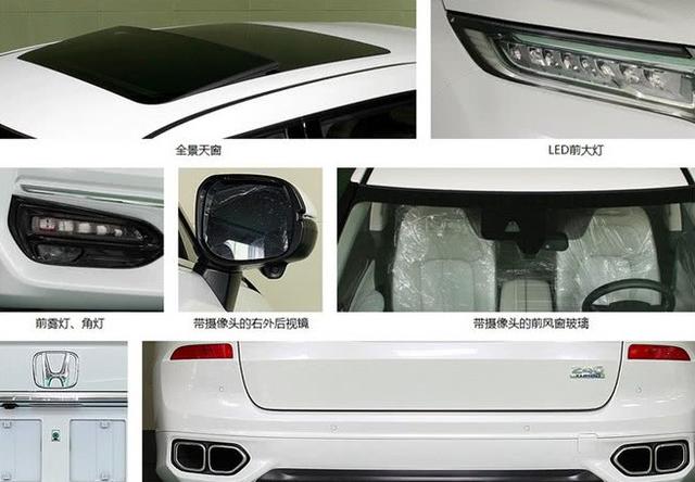 广本2020计划曝光，导入三枚重磅&ldquo;炸弹&rdquo;，野心真的不小