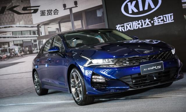 定名凯酷！东风悦达起亚ALL NEW K5国产版开启预售