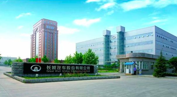 买买买!长城汽车收购罗勇府工厂,进军泰国