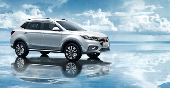 互联网新能源SUV——上汽荣威eRX5将于广州车展上市