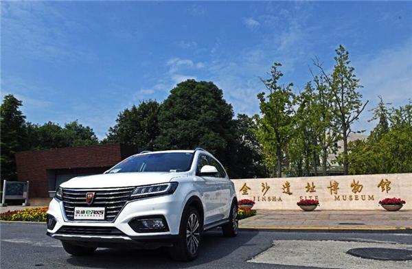 网红迎来升级版，解读荣威eRX5造型设计
