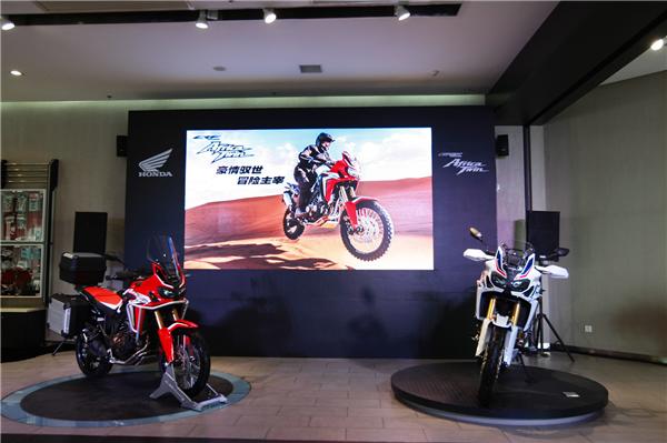 CRF1000L Africa Twin正式登陆中国市场