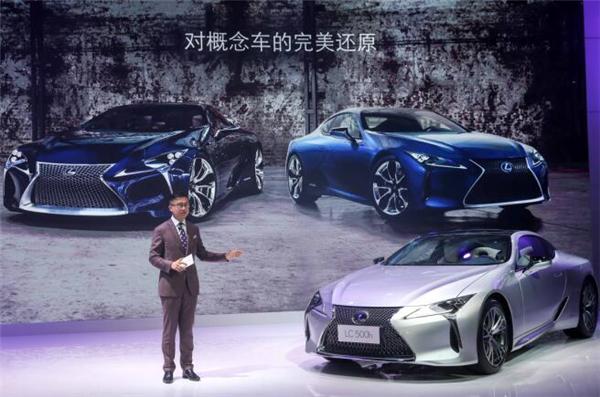LEXUS雷克萨斯携全新概念车型及豪华阵容亮相2016广州车展