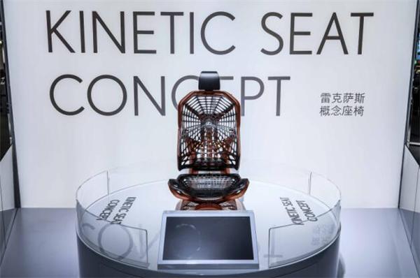 LEXUS雷克萨斯携全新概念车型及豪华阵容亮相2016广州车展