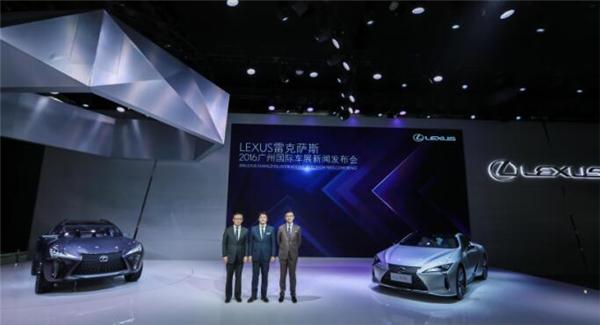 LEXUS雷克萨斯携全新概念车型及豪华阵容亮相2016广州车展