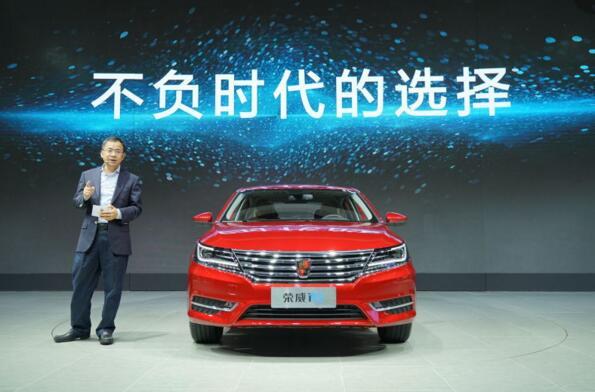 上汽开启“三擎时代” 互联网汽车“星火燎原”