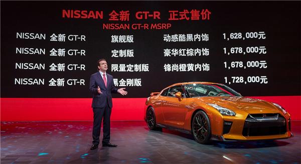 东风日产进入YOUNG NISSAN3.0时代