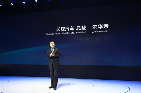 长安CS95搭载中国最强蓝鲸2.0TGDI