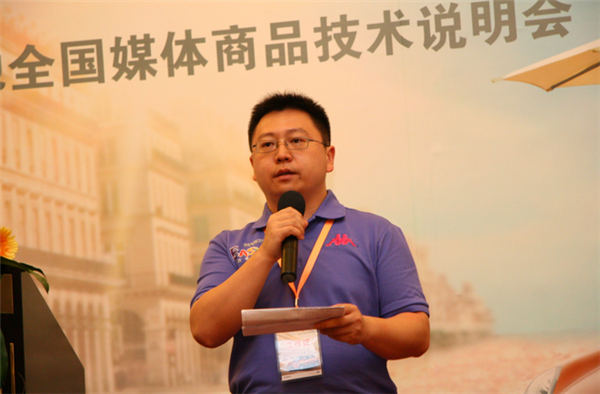 辞别沃尔沃 文飞将加盟英菲尼迪