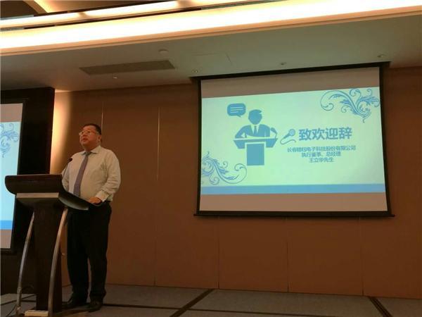 面向汽车互联 精钰发布全新车用以太网架构