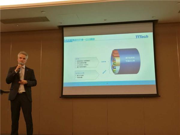 面向汽车互联 精钰发布全新车用以太网架构