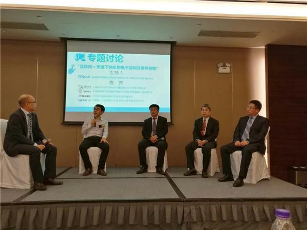 面向汽车互联 精钰发布全新车用以太网架构