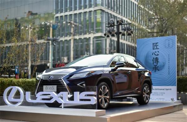 LEXUS雷克萨斯诚意开启东方美学和工匠精神特展