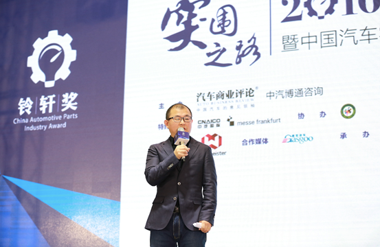 激烈争辩后2016首届铃轩奖出炉 17个案例获奖 共绘“突围之路”