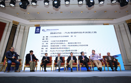 激烈争辩后2016首届铃轩奖出炉 17个案例获奖 共绘“突围之路”