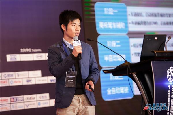 【盖世直播】陈文涛：基于图象识别的低成本辅助驾驶方案