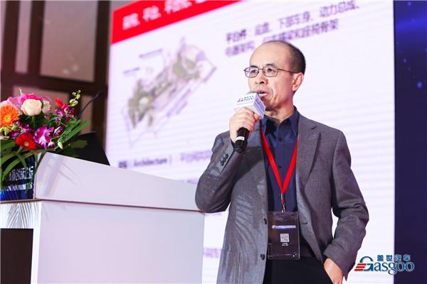 【盖世直播】宋廷伦：新能源 新技术在整车平台上的实现