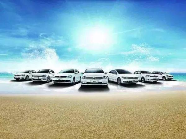 ，一汽大眾銷量,汽車銷量排行榜，一汽大眾經(jīng)銷商