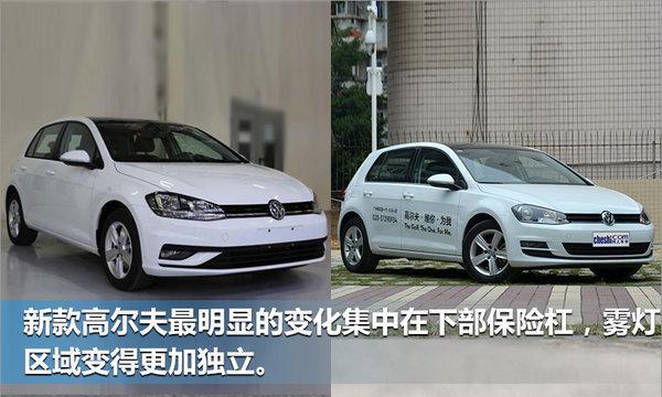 銷(xiāo)量，一汽大眾銷(xiāo)量,一汽大眾新車(chē)