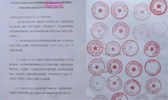 現(xiàn)代起亞,銷(xiāo)量目標(biāo) 現(xiàn)代起亞,銷(xiāo)量目標(biāo)