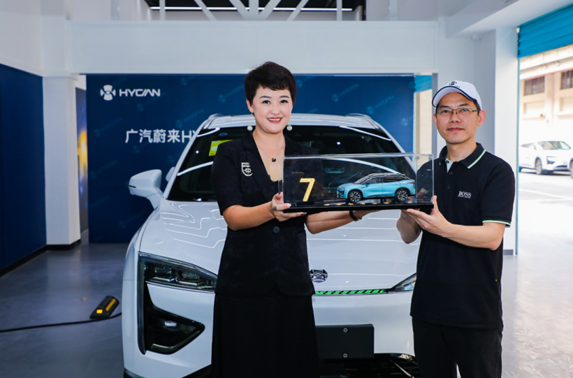 广汽蔚来首款产品交付开启,将正式迎接市场考验-汽车资讯-盖世汽车