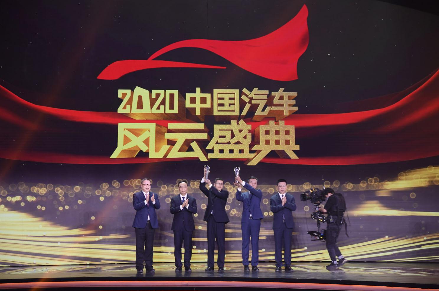 汽车风云盛典开幕,奇瑞瑞虎8plus摘得重磅大奖,风光无限