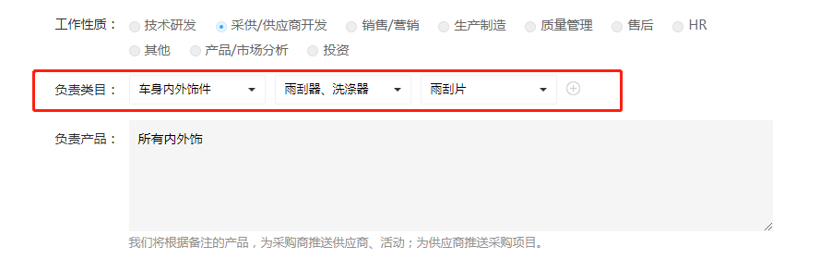 盖世原创《6月乘用车市场销量分析报告》-参与社区活动,获取销量报告 盖世原创《6月乘用车市场销量分析报告》-参与社区活动,获取销量报告