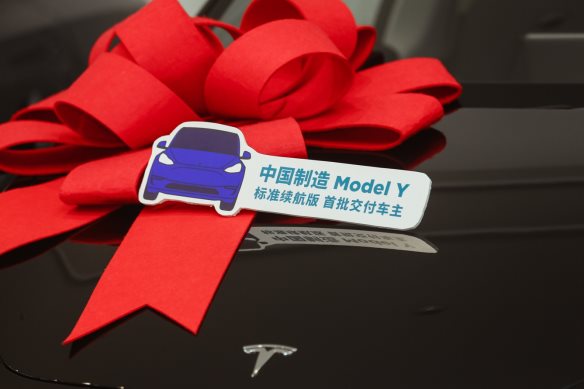 特斯拉，Model Y，特斯拉