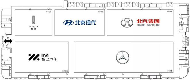 全球首搭3激光雷达 极狐S华为HI版展前亮相