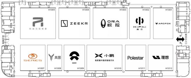 全球首搭3激光雷达 极狐αS华为HI版展前亮相