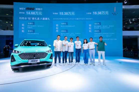 新车，SUV，哈弗H6，长城汽车，2021成都车展，2021成都车展,长城