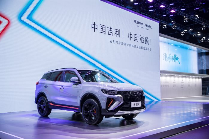 SUV，博越，吉利汽车，2021成都车展，吉利，设计