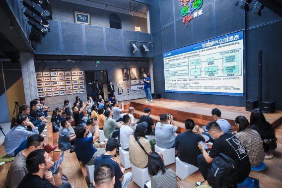 长城咖啡智能众创平台初次秀肌肉，多款智能硬件亮相